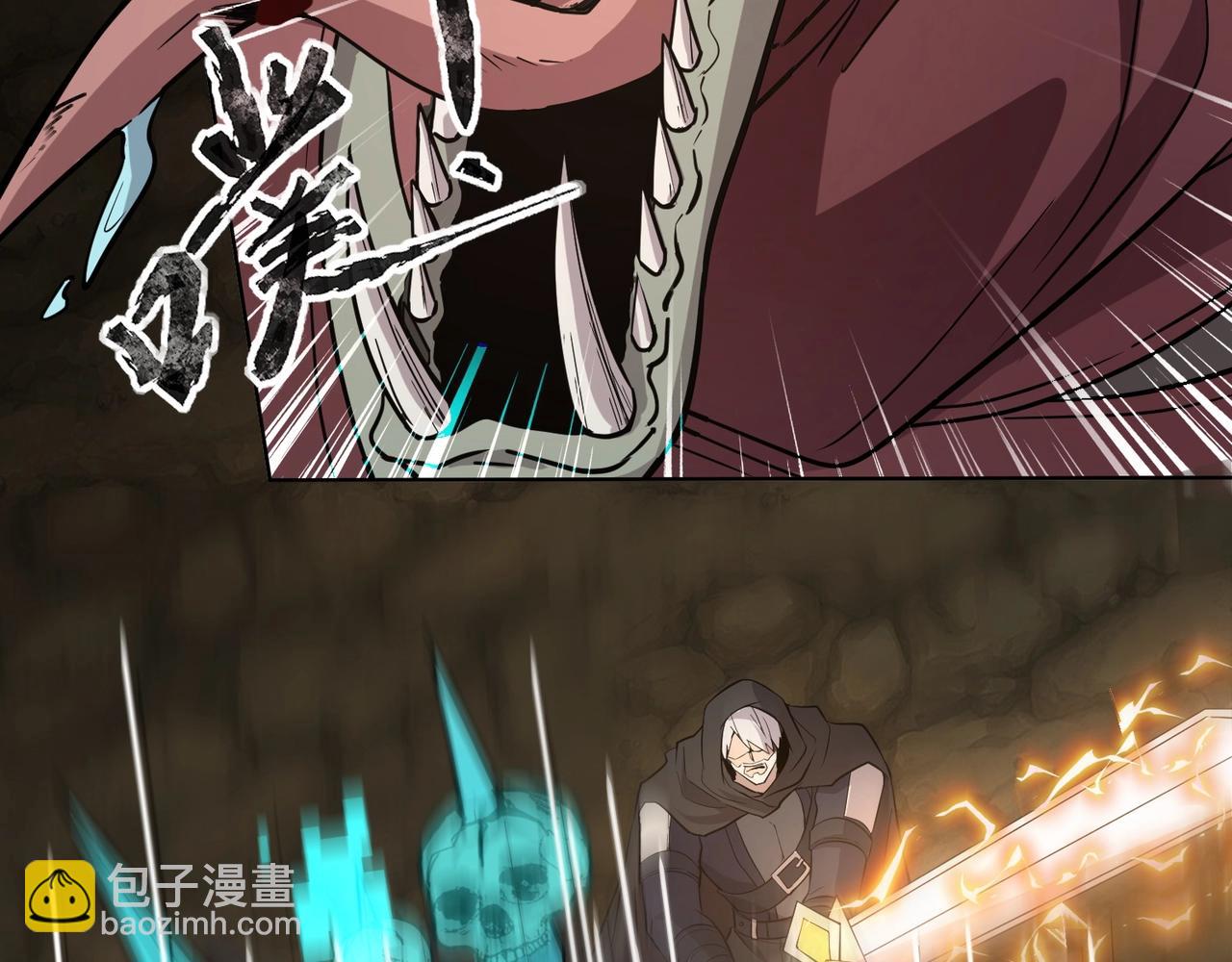 第54话 魔物入侵！曙光的行动！26