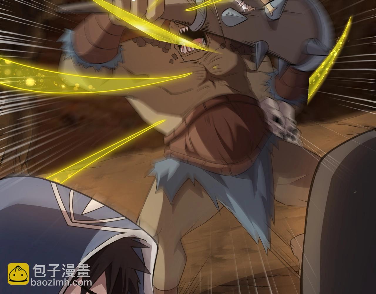 第54话 魔物入侵！曙光的行动！30