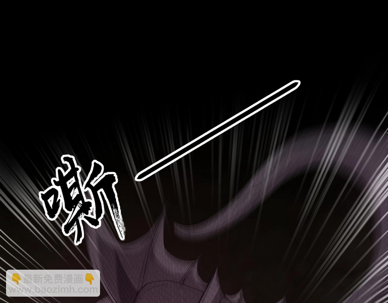 第54话 魔物入侵！曙光的行动！40