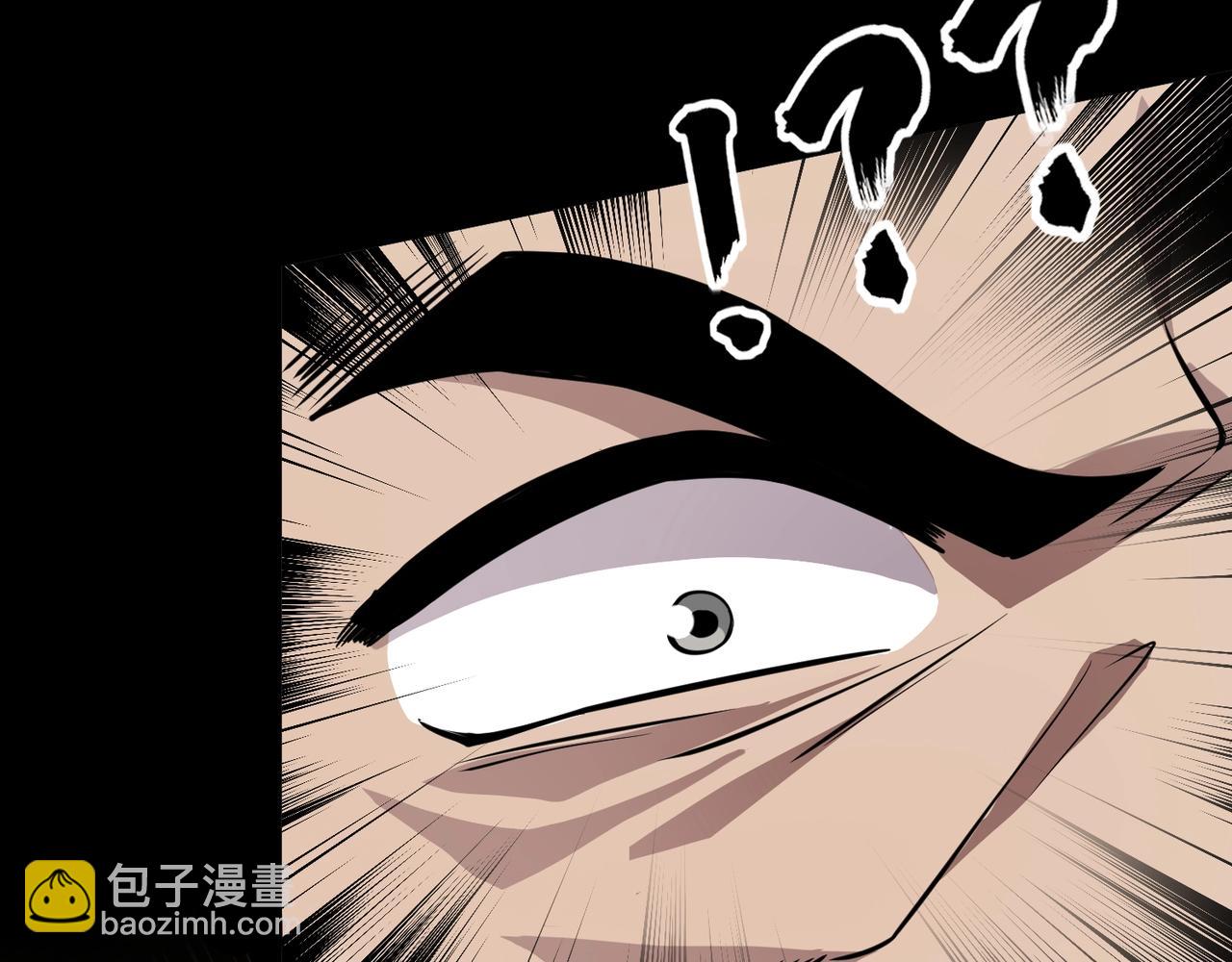 第54话 魔物入侵！曙光的行动！44