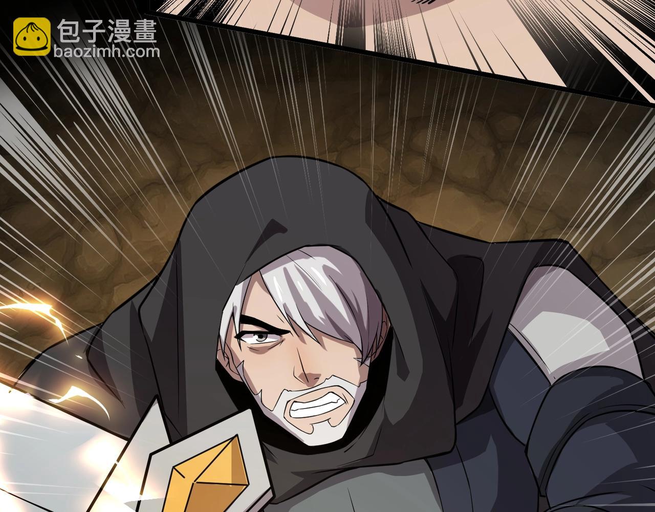 第54话 魔物入侵！曙光的行动！45