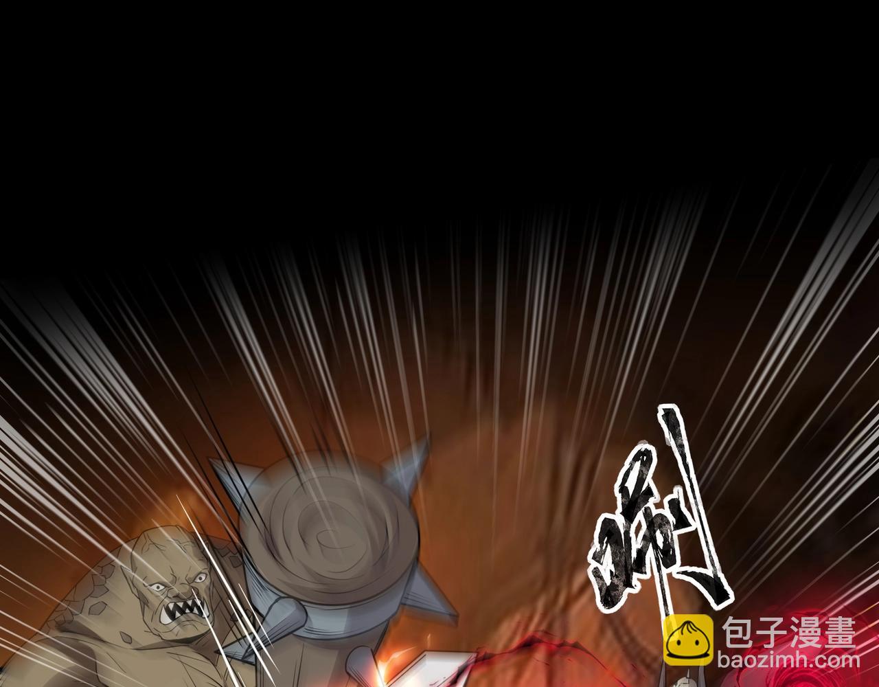 第54话 魔物入侵！曙光的行动！5