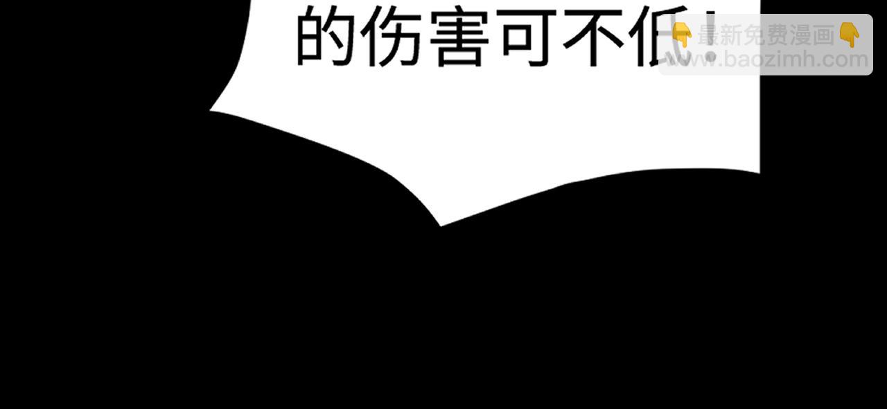 第54话 魔物入侵！曙光的行动！55