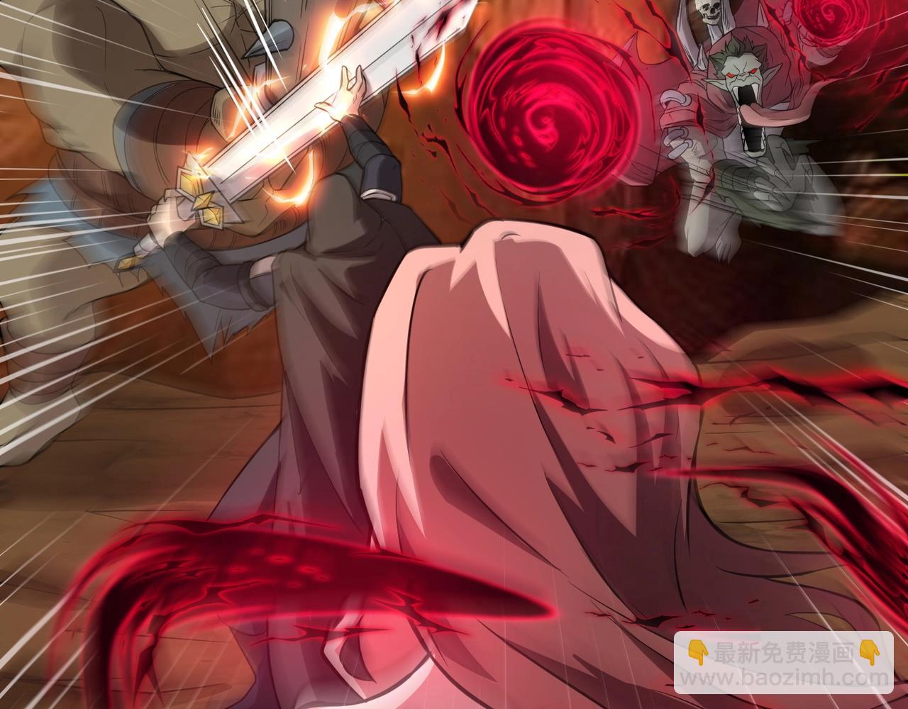 第54话 魔物入侵！曙光的行动！6