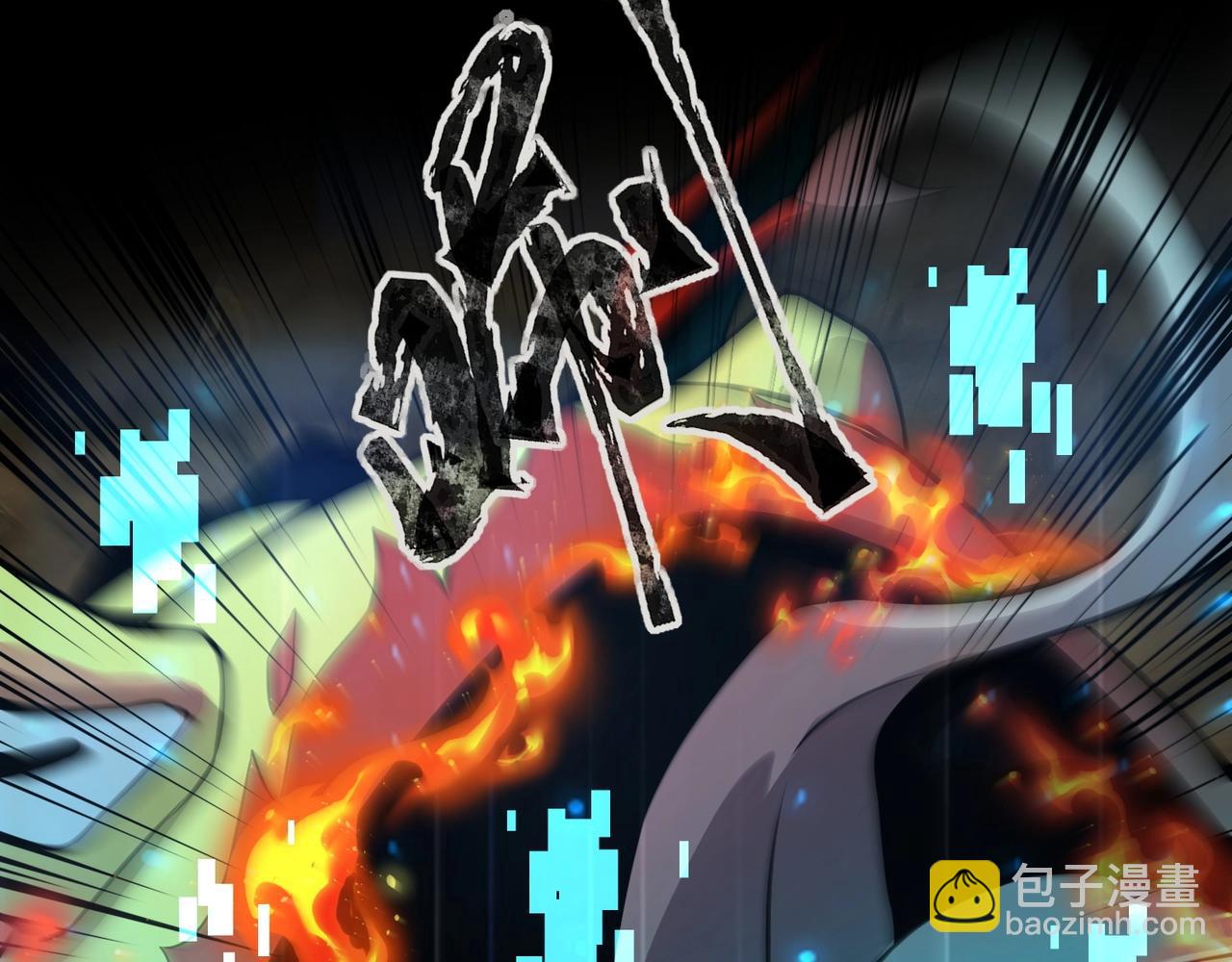 第54话 魔物入侵！曙光的行动！65