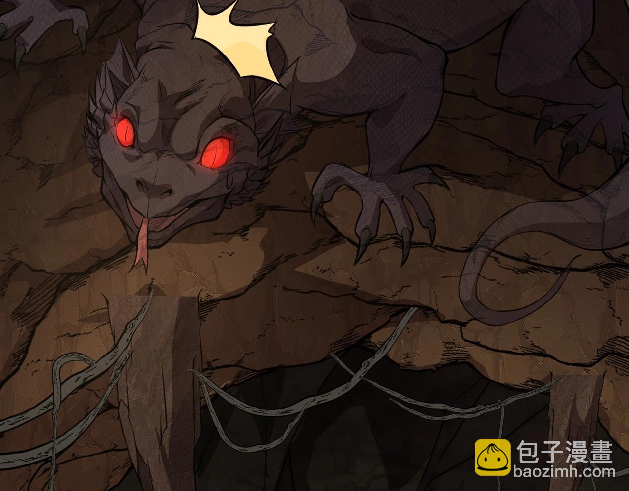 第54话 魔物入侵！曙光的行动！69