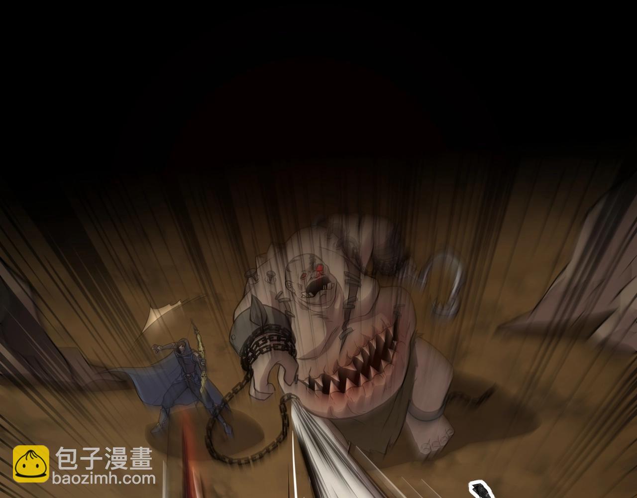 第54话 魔物入侵！曙光的行动！82
