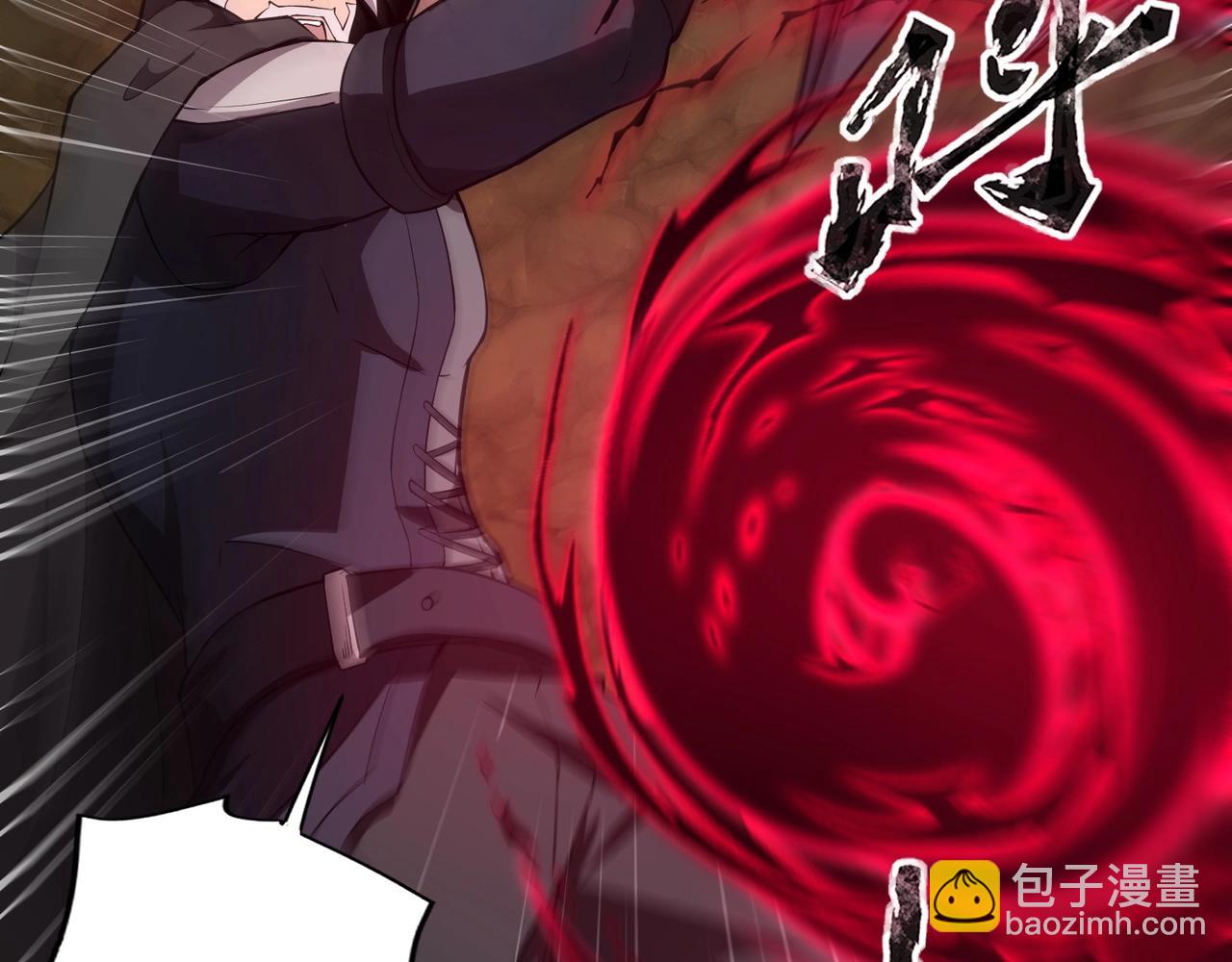 第54话 魔物入侵！曙光的行动！9