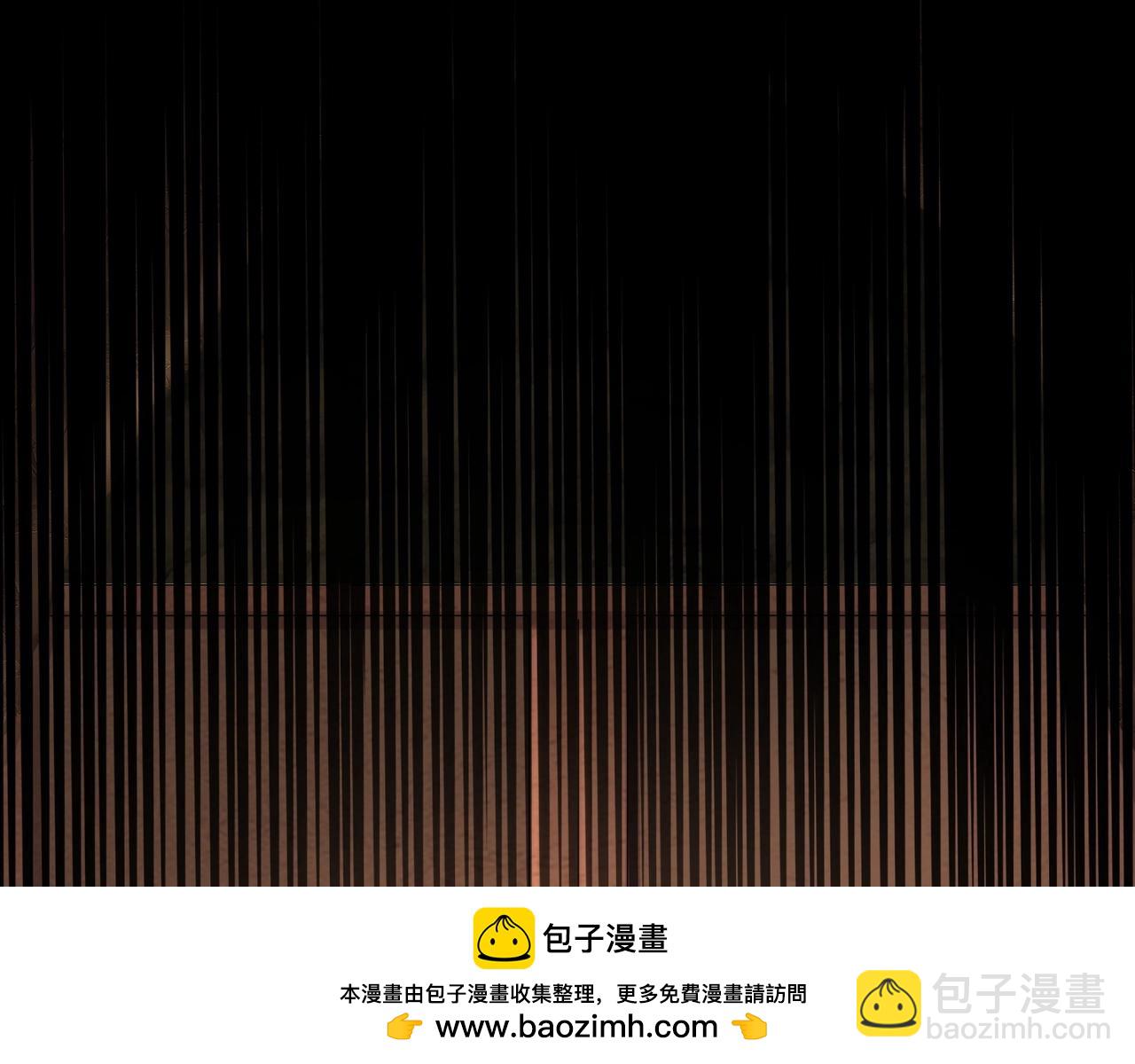 第55话 冤家路窄，你想独占BOSS？107