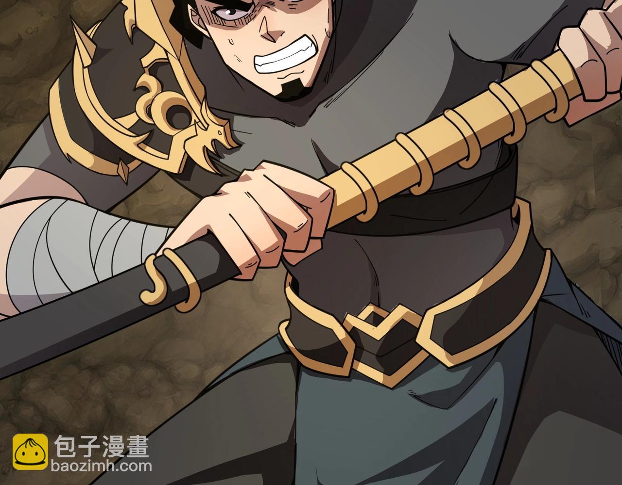 第55话 冤家路窄，你想独占BOSS？138