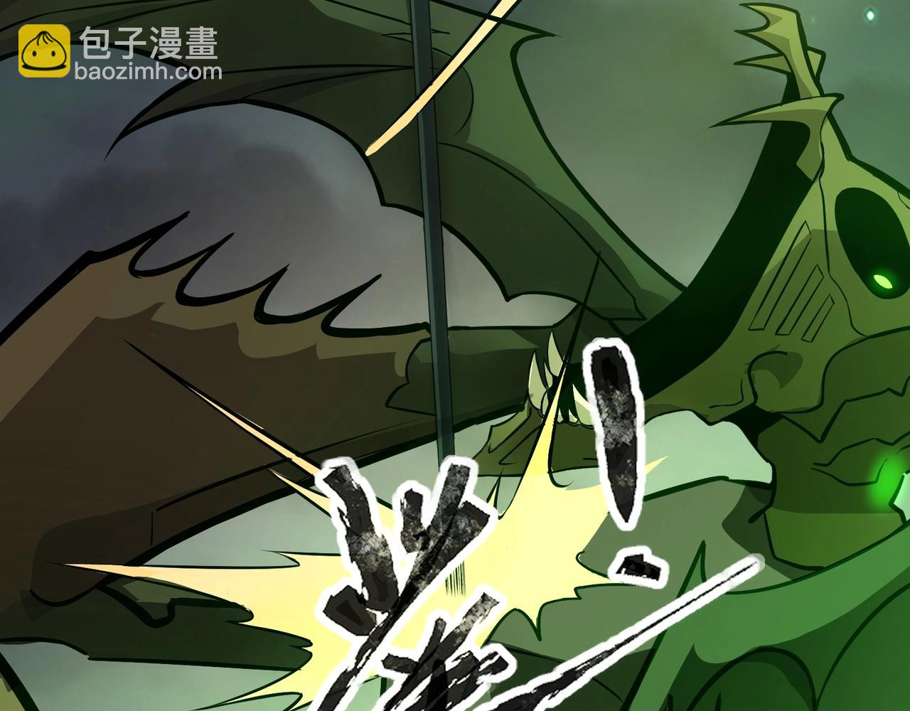 第55话 冤家路窄，你想独占BOSS？25