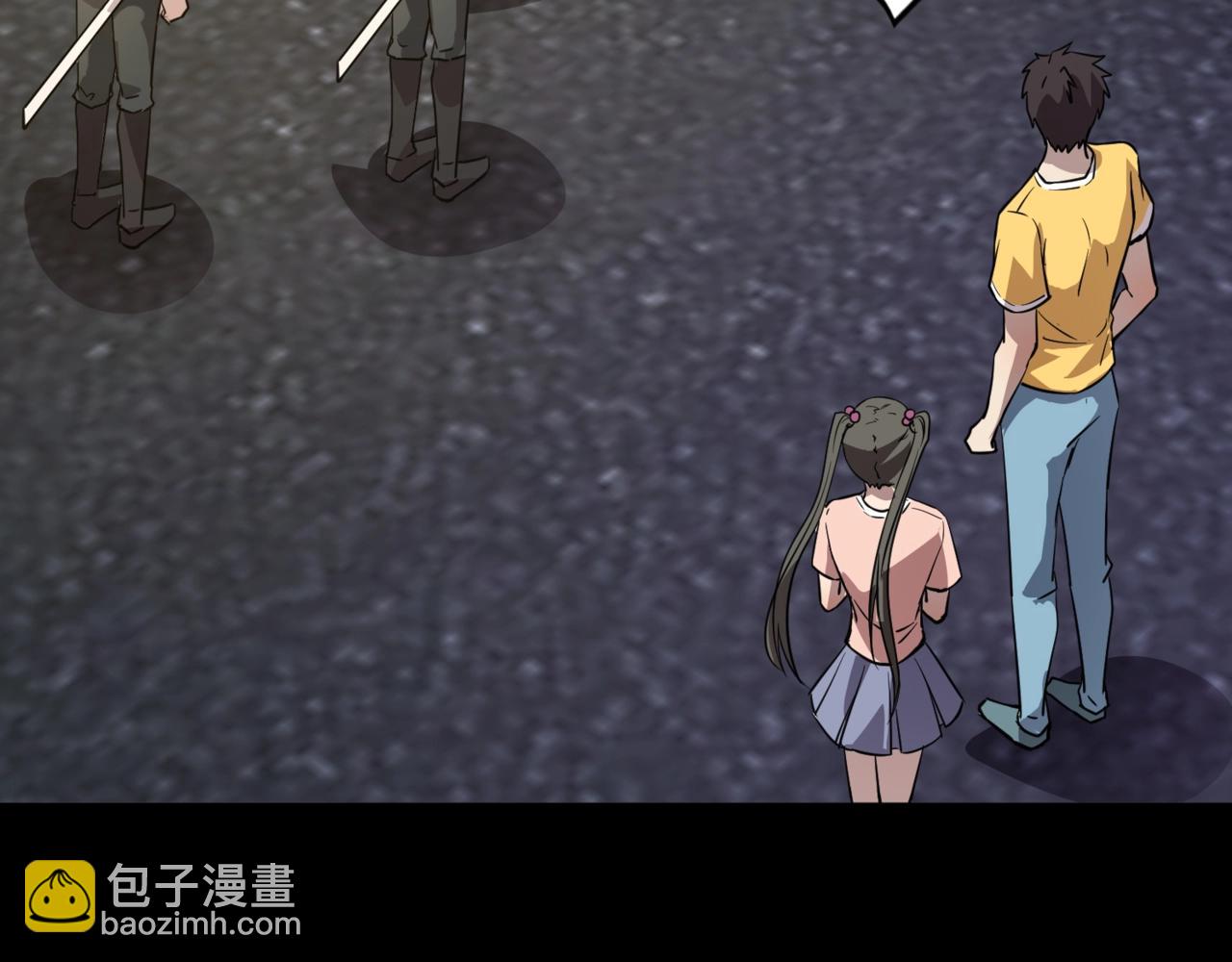 第55话 冤家路窄，你想独占BOSS？32
