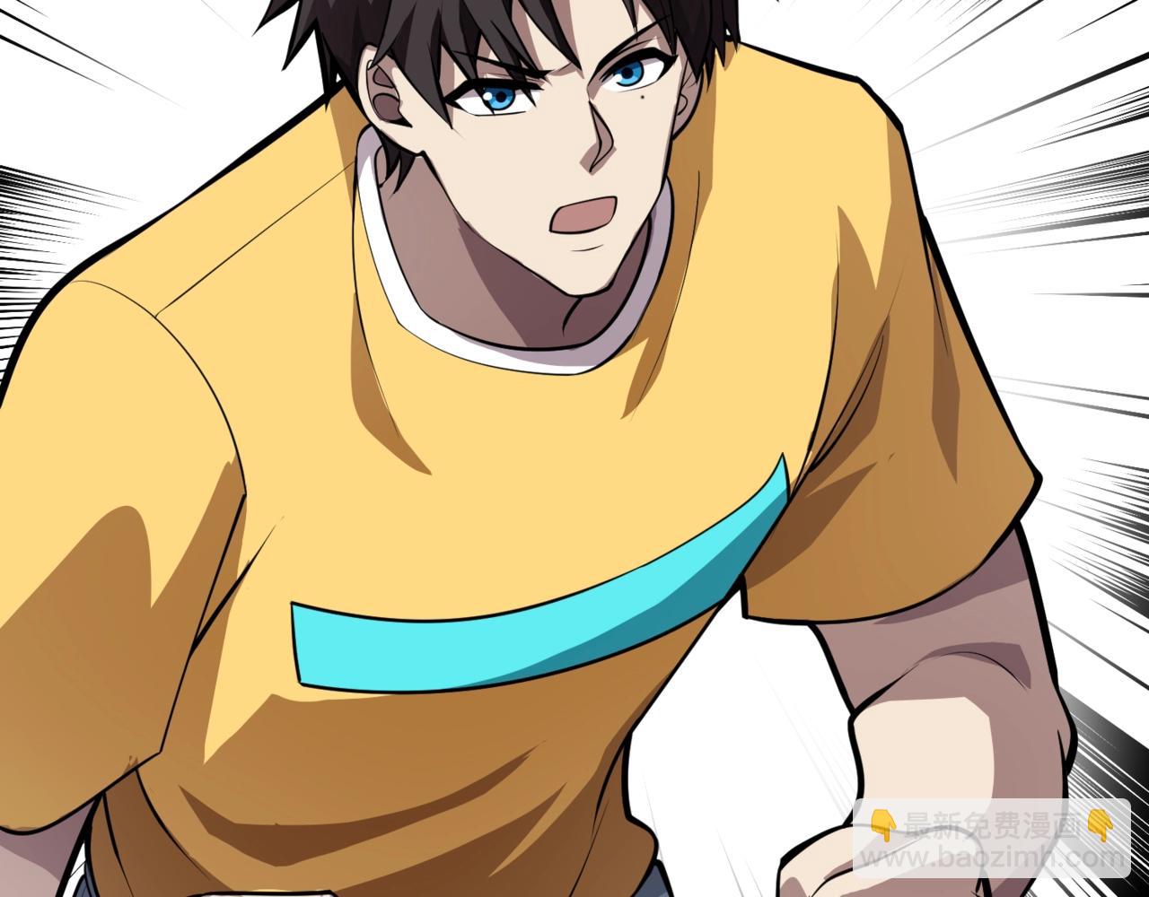 第55话 冤家路窄，你想独占BOSS？6