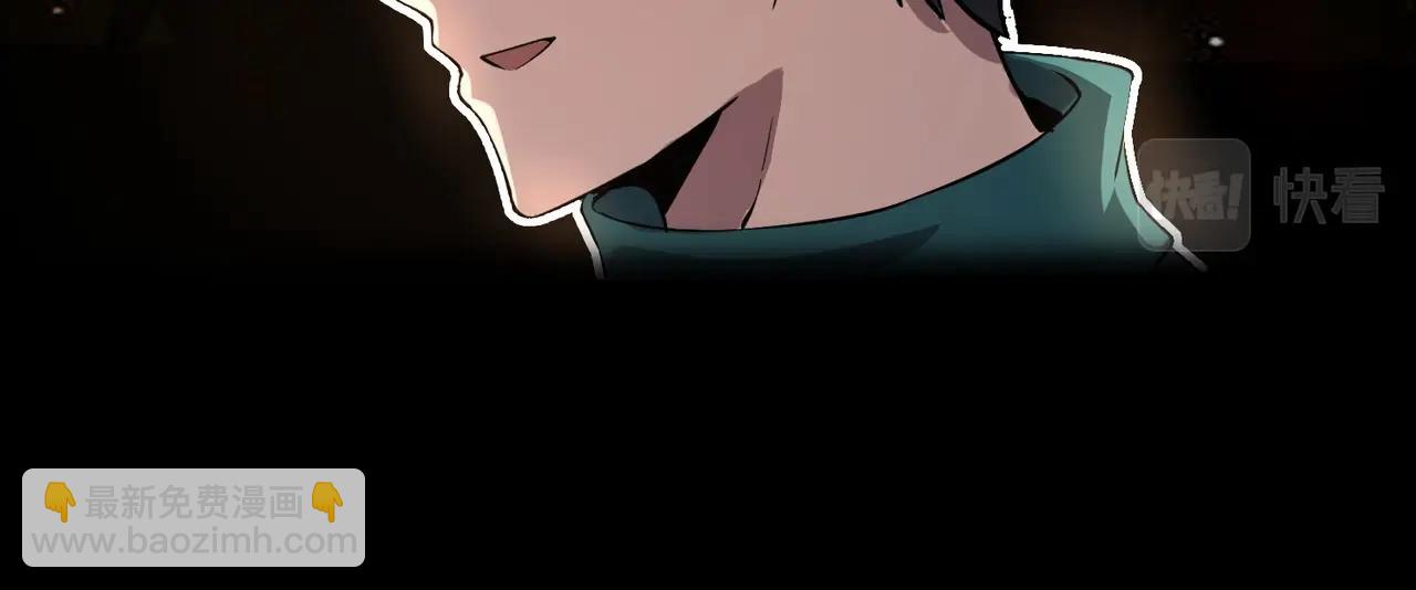 第55话 冤家路窄，你想独占BOSS？87