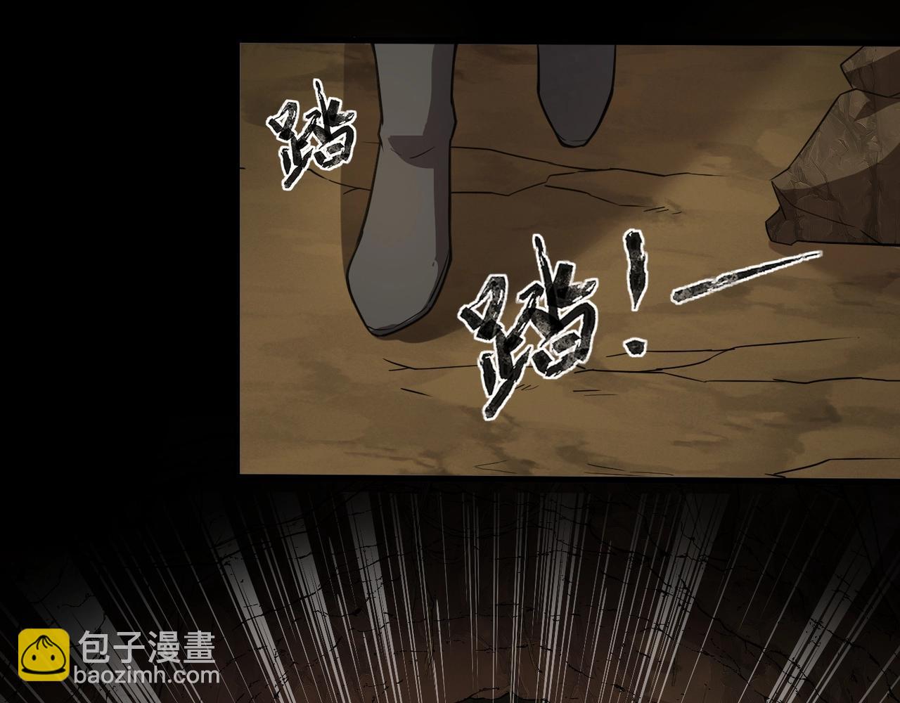 第55话 冤家路窄，你想独占BOSS？99
