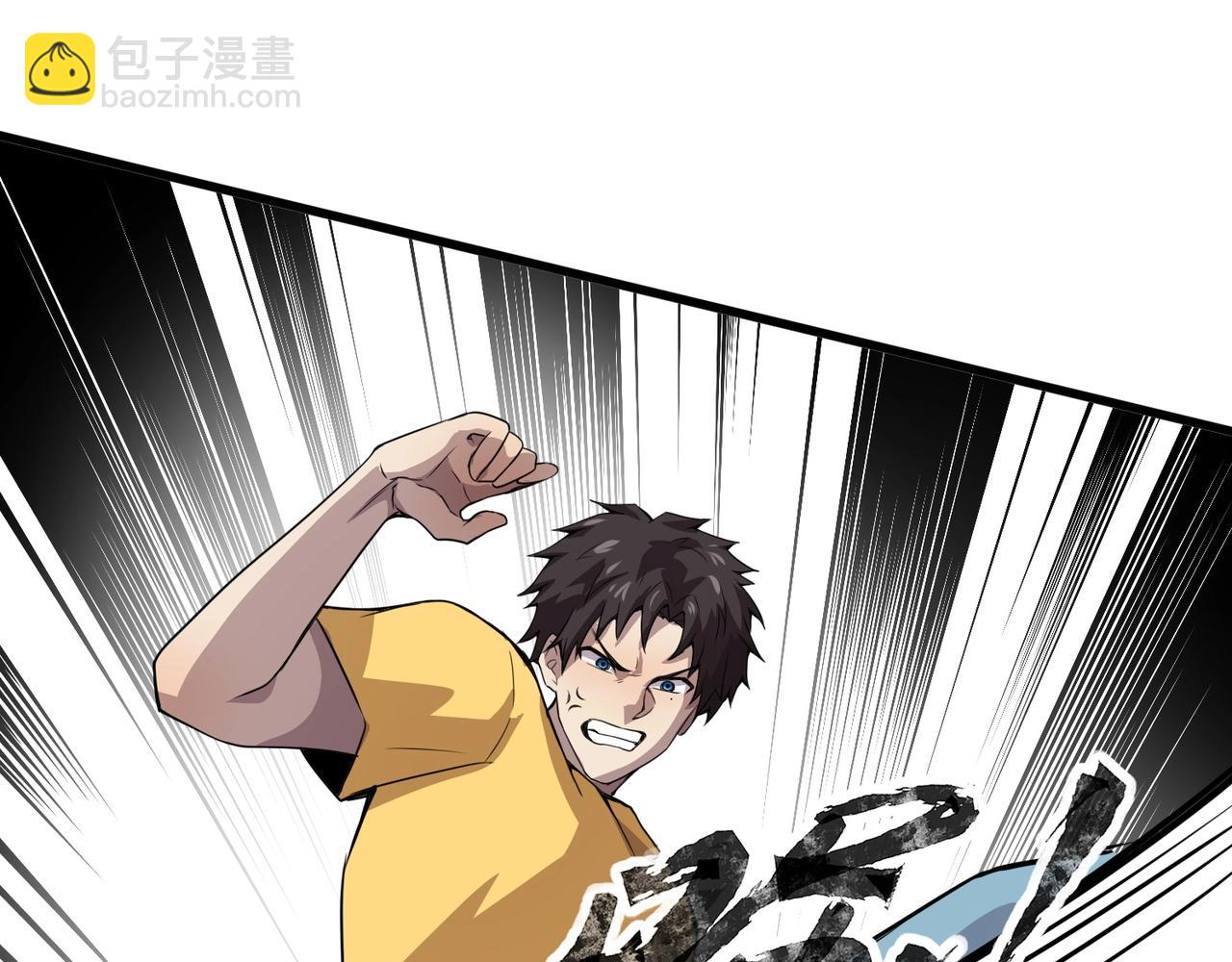 第69话 妹妹被绑架？难道身份暴露了？108