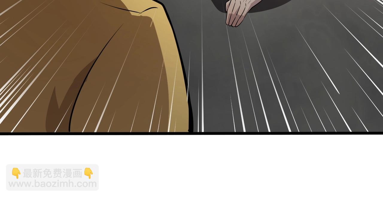 第69话 妹妹被绑架？难道身份暴露了？113