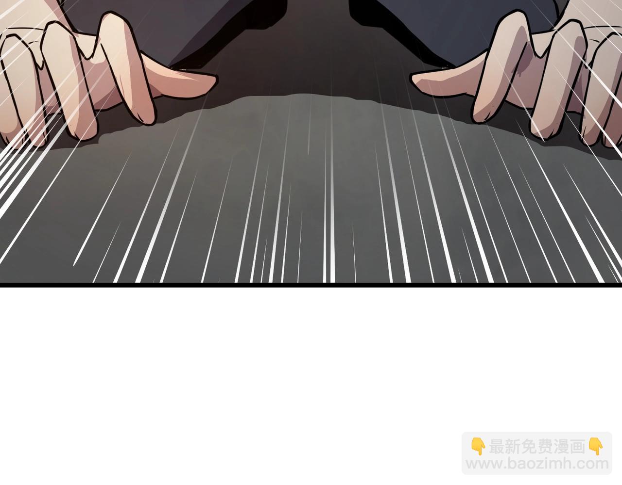 第69话 妹妹被绑架？难道身份暴露了？120