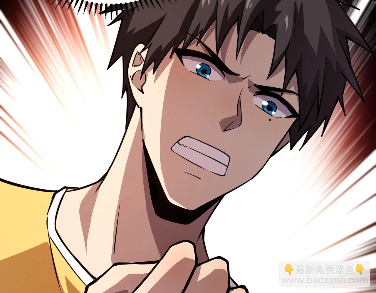 第69话 妹妹被绑架？难道身份暴露了？122