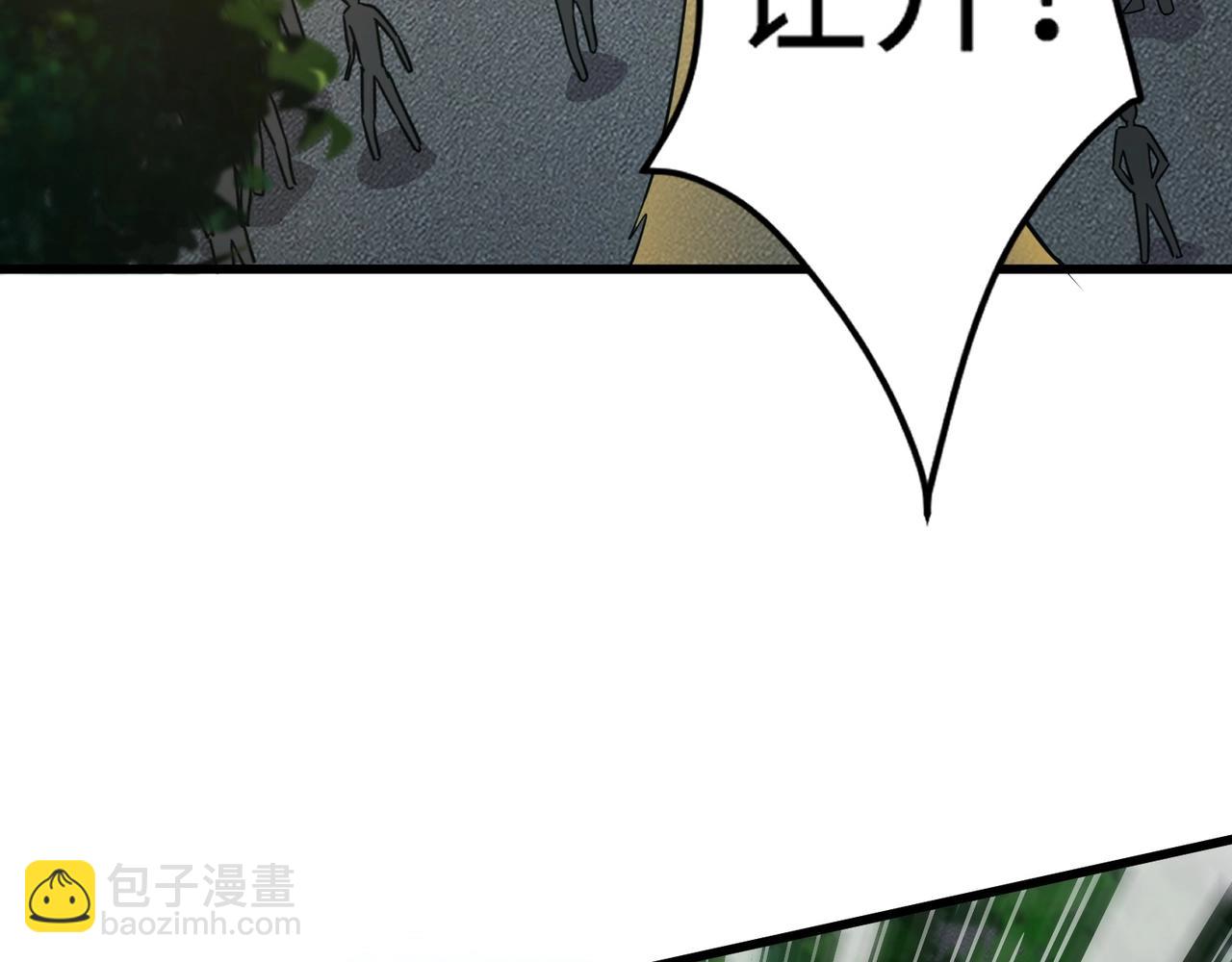 第69话 妹妹被绑架？难道身份暴露了？128