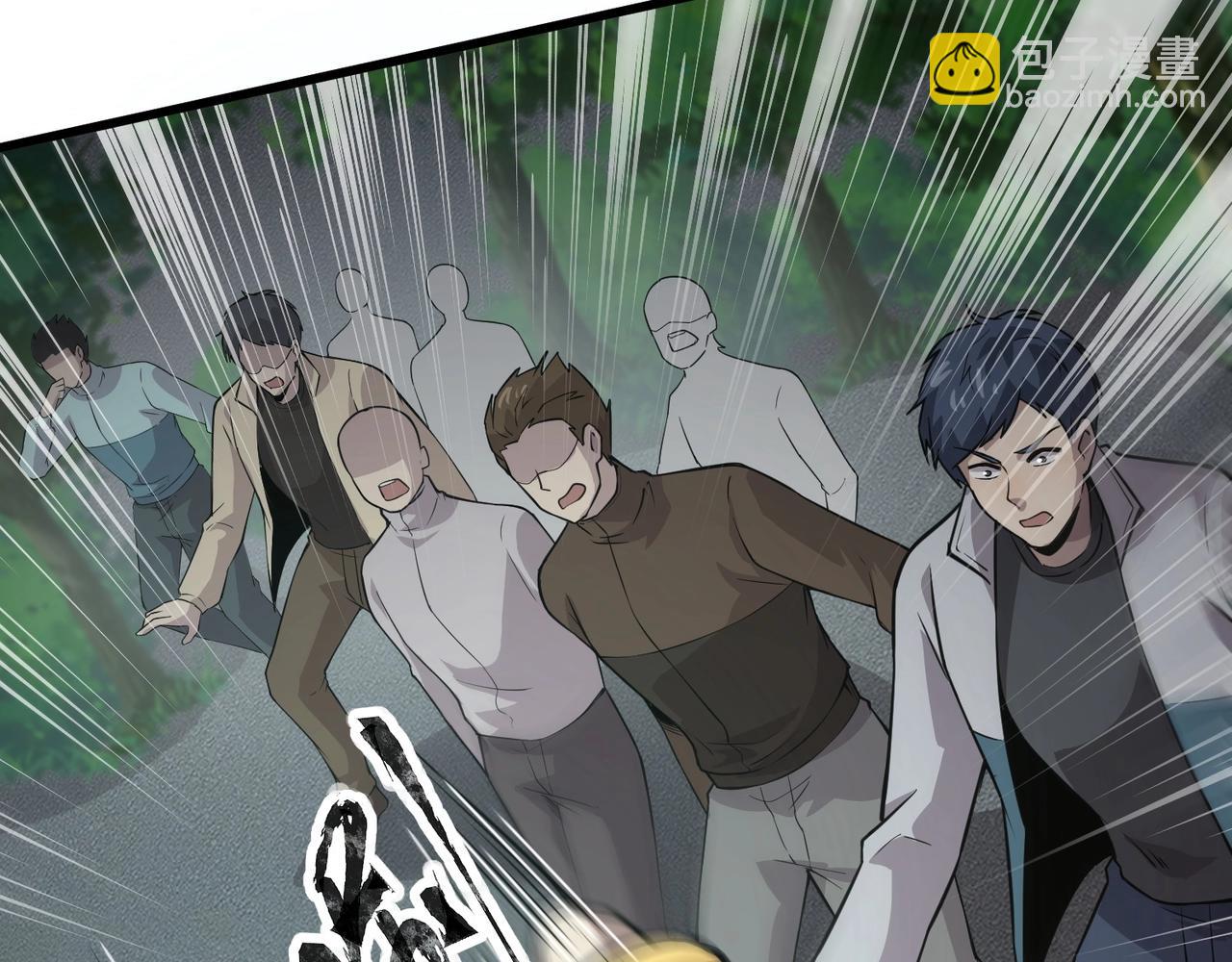 第69话 妹妹被绑架？难道身份暴露了？129