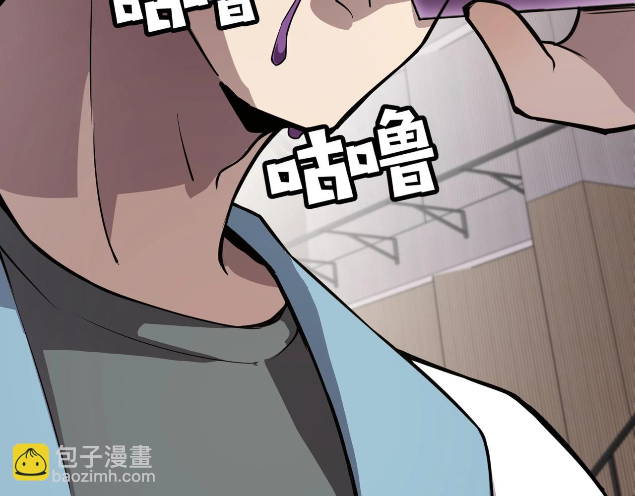 第69话 妹妹被绑架？难道身份暴露了？152