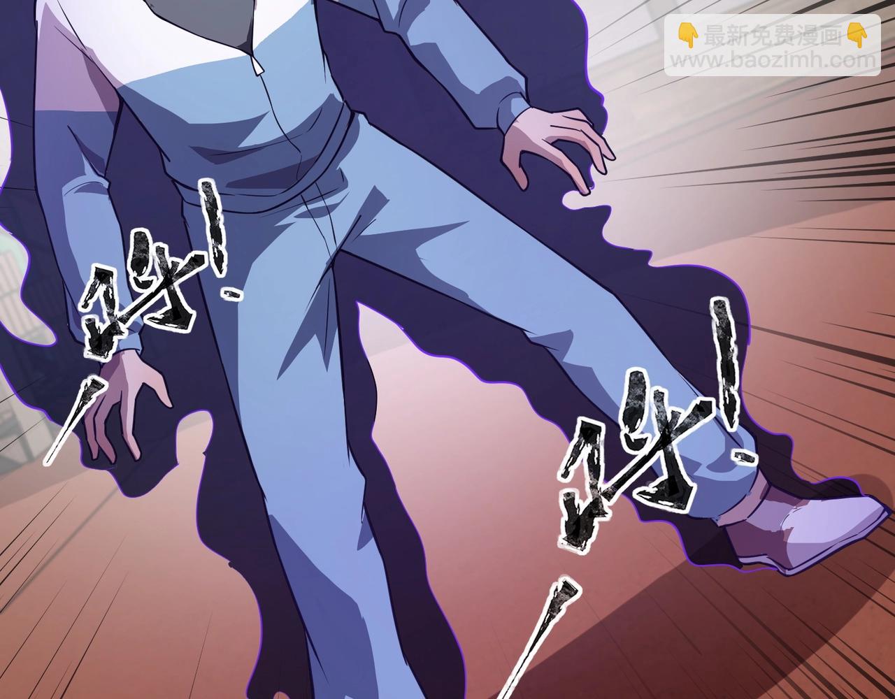 第69话 妹妹被绑架？难道身份暴露了？156