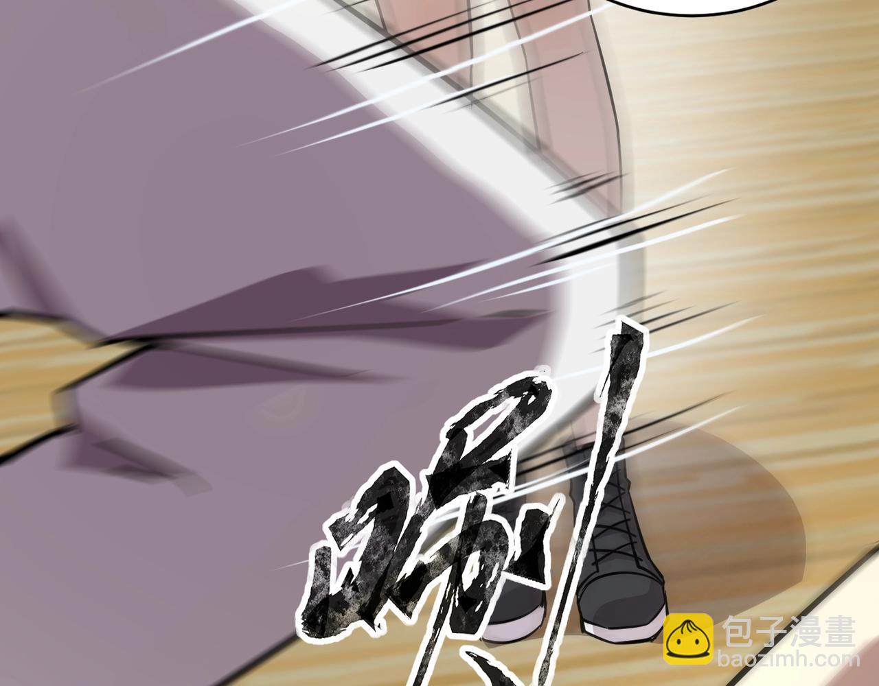 第69话 妹妹被绑架？难道身份暴露了？34
