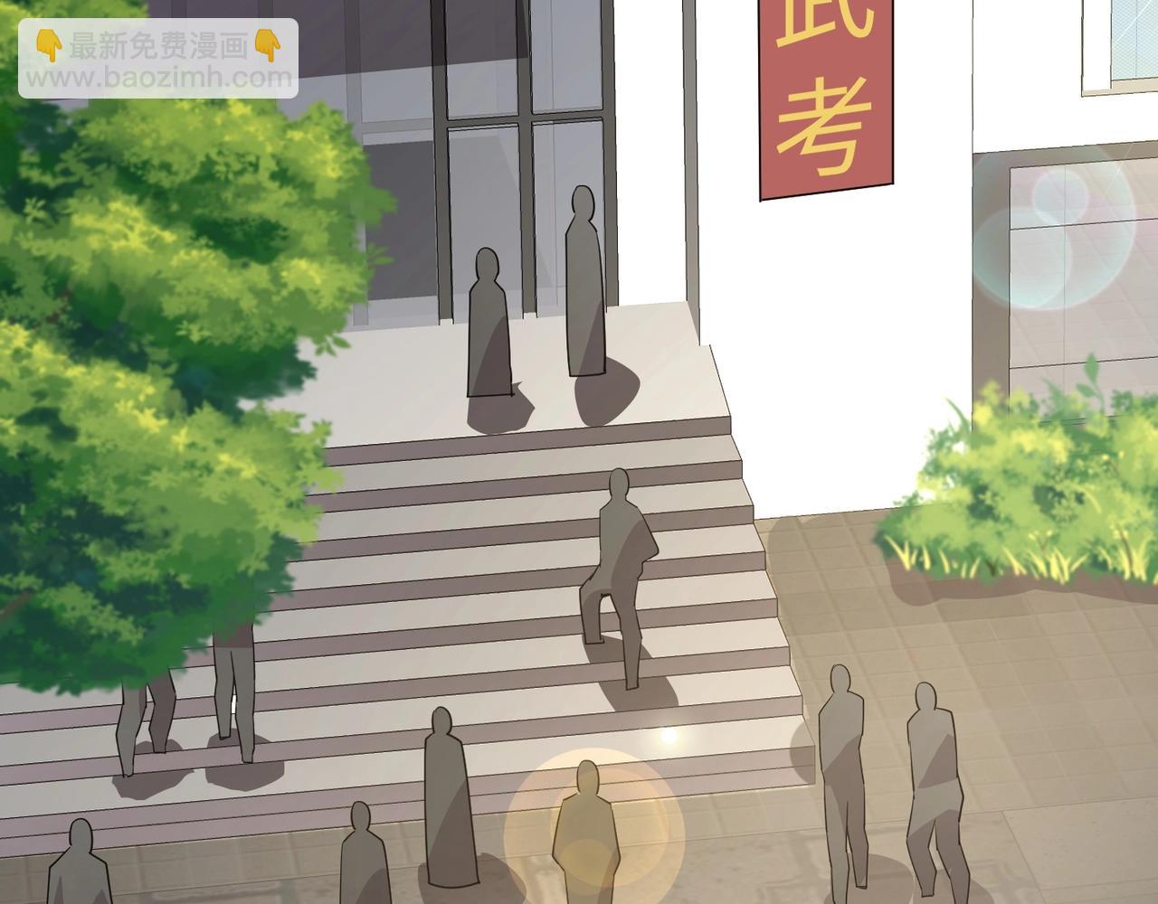 第69话 妹妹被绑架？难道身份暴露了？58