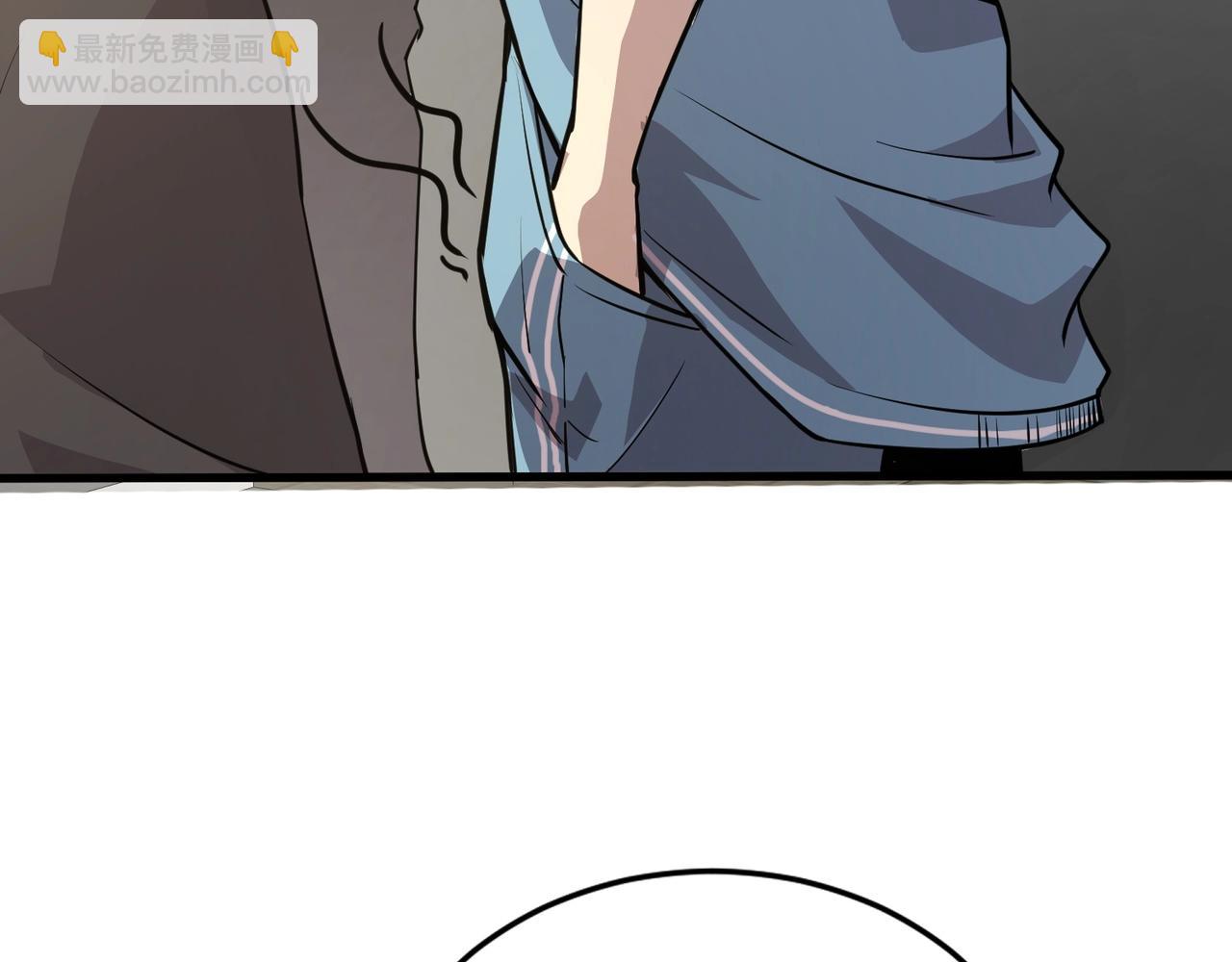 第69话 妹妹被绑架？难道身份暴露了？62