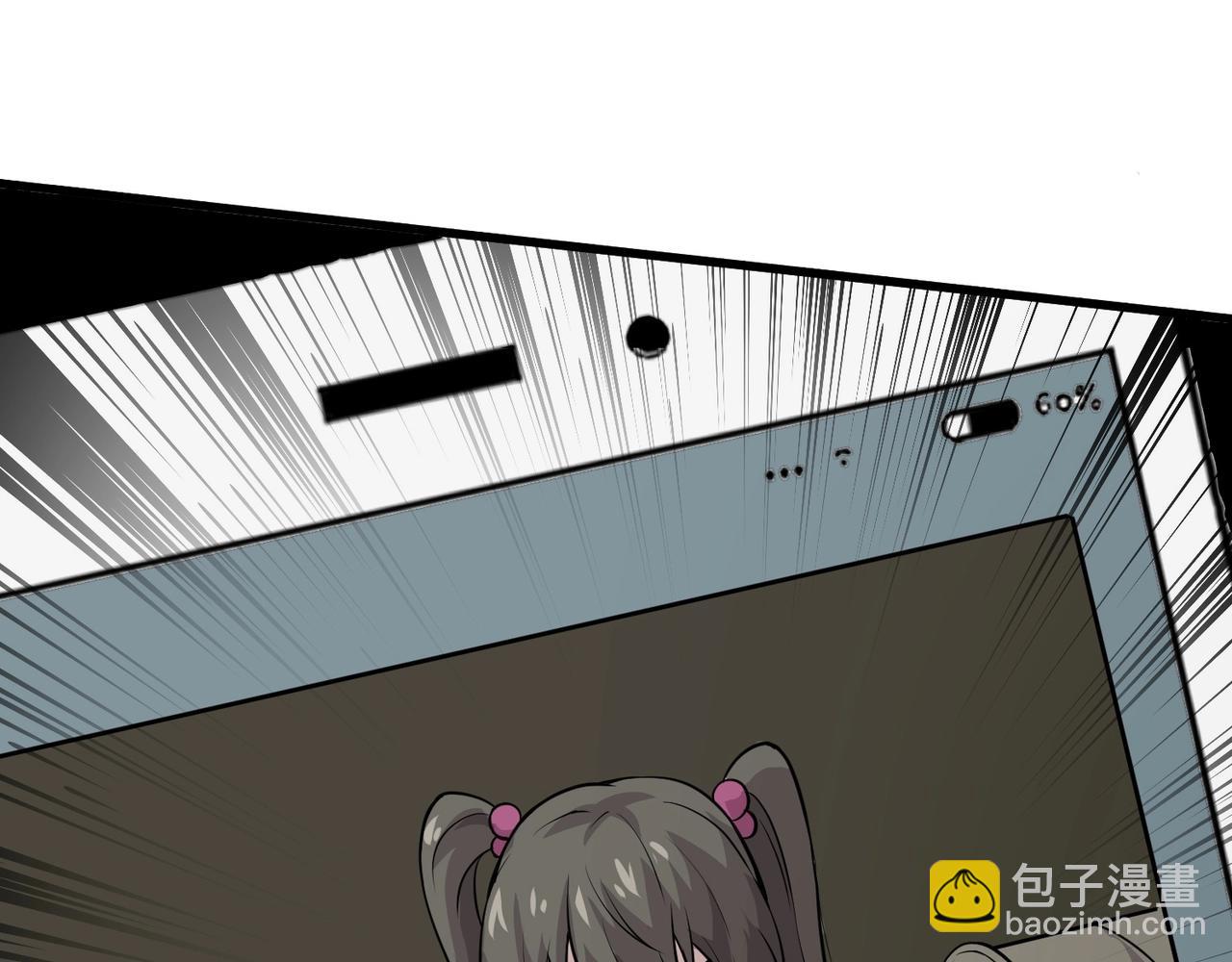 第69话 妹妹被绑架？难道身份暴露了？72