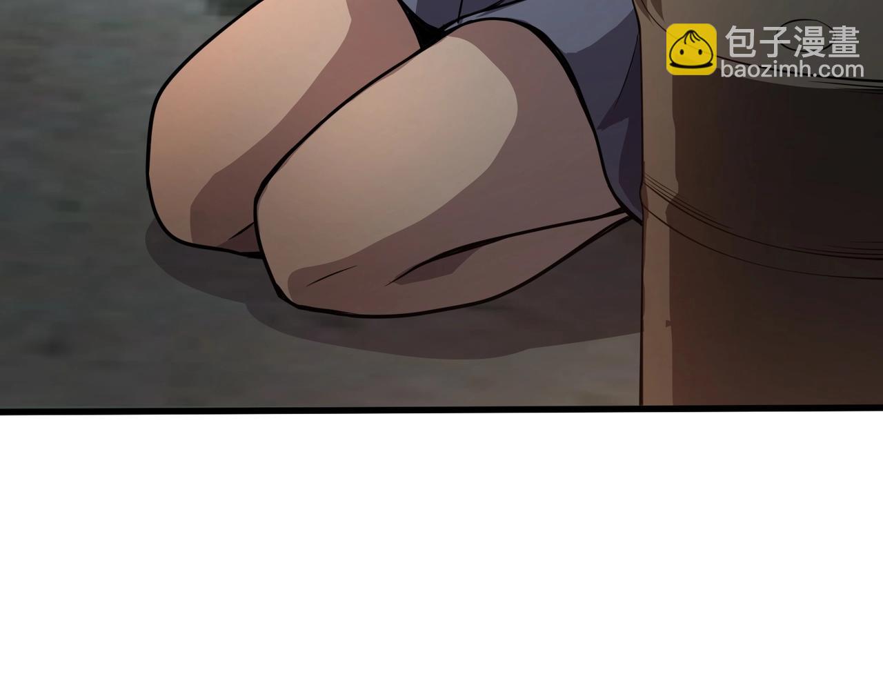 第69话 妹妹被绑架？难道身份暴露了？94