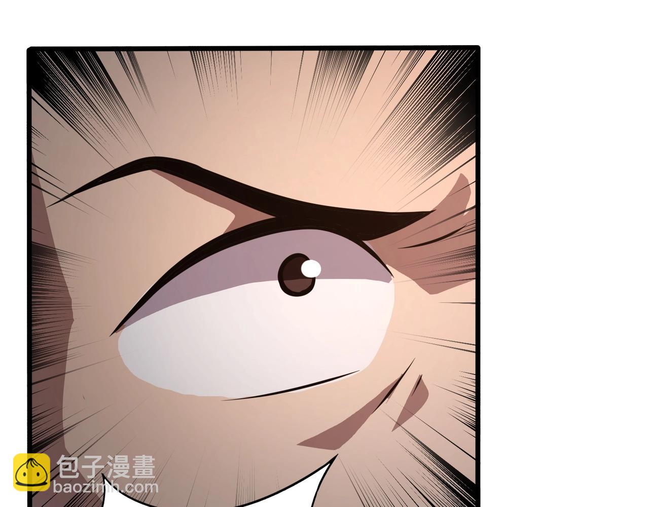 第69话 妹妹被绑架？难道身份暴露了？95