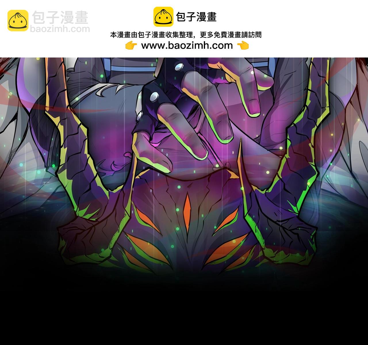 第74话 可能吗？大主教如此轻易被击杀？1