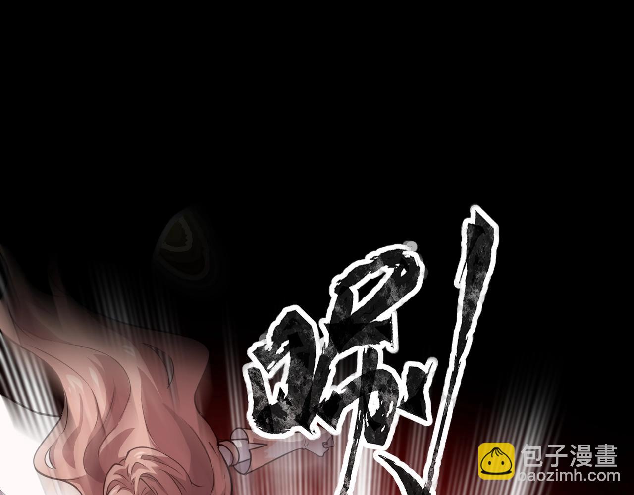 第74话 可能吗？大主教如此轻易被击杀？101