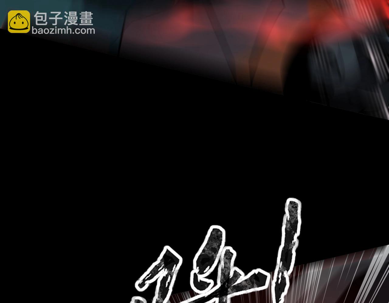 第74话 可能吗？大主教如此轻易被击杀？109