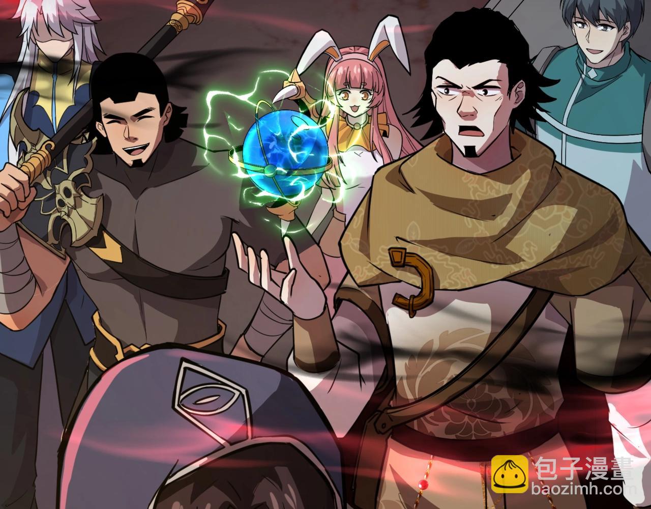 第74话 可能吗？大主教如此轻易被击杀？11