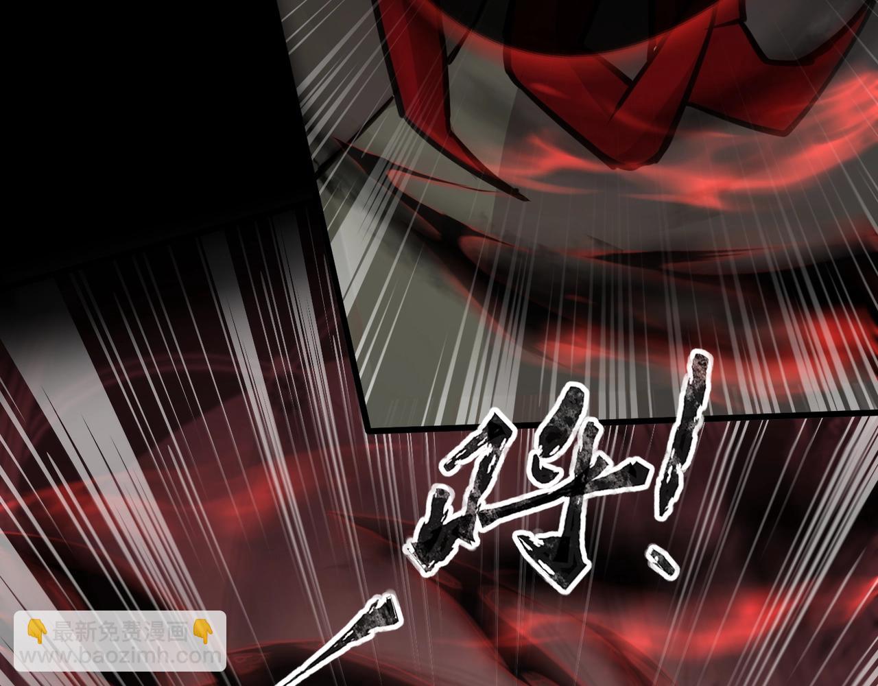 第74话 可能吗？大主教如此轻易被击杀？111