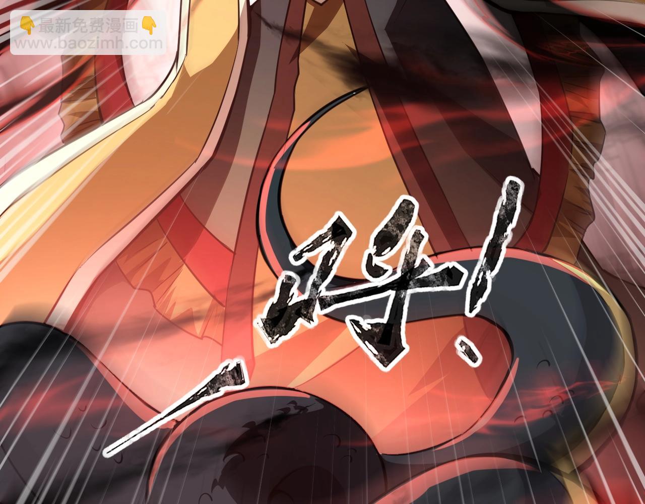 第74话 可能吗？大主教如此轻易被击杀？113
