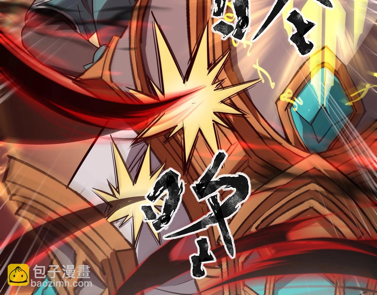 第74话 可能吗？大主教如此轻易被击杀？118