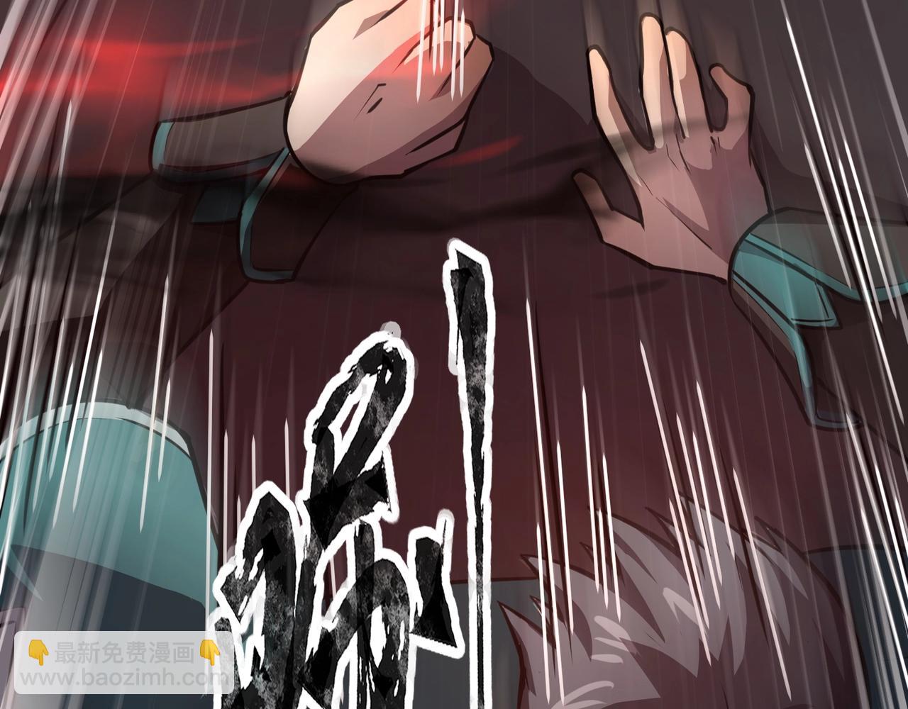 第74话 可能吗？大主教如此轻易被击杀？129