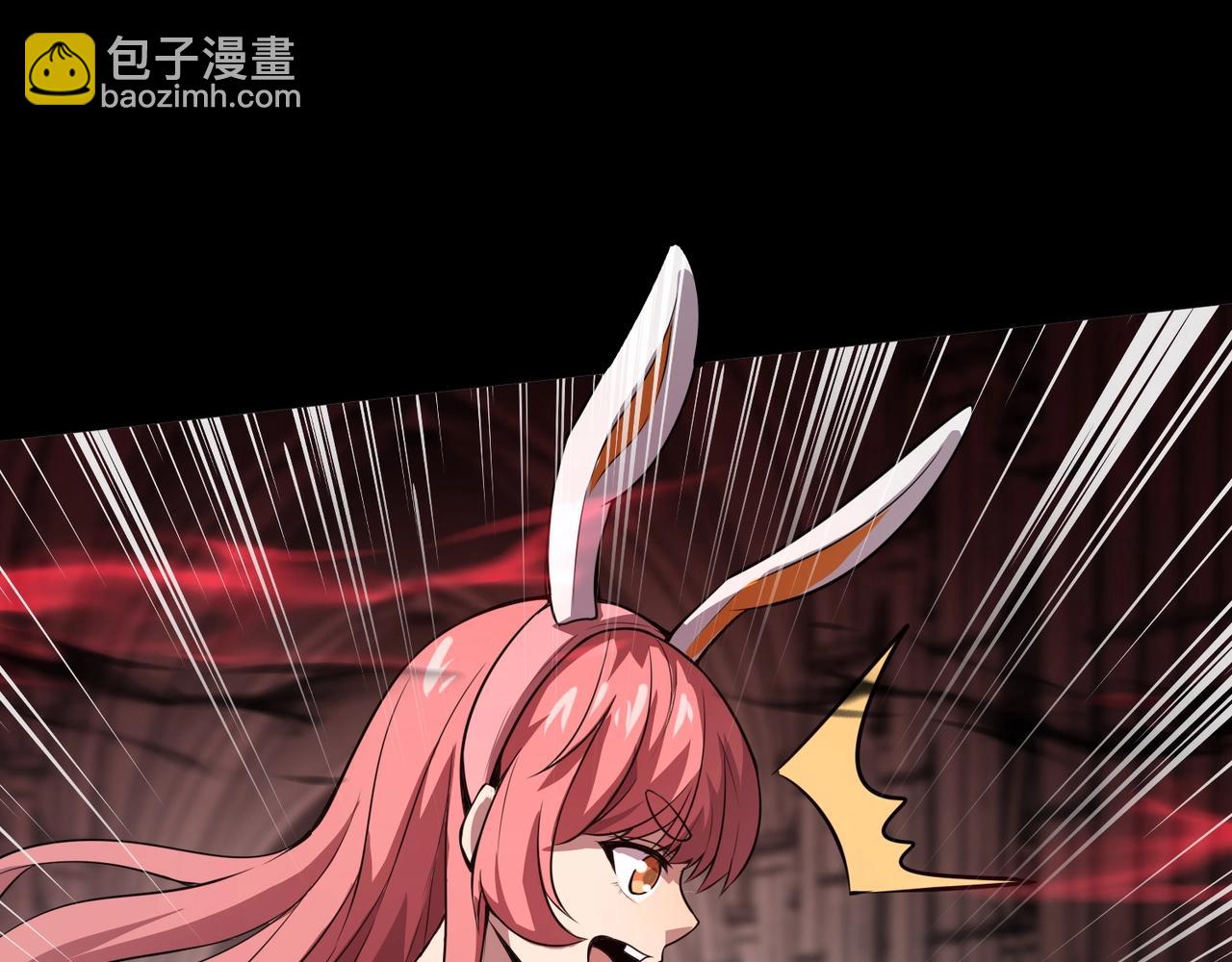 第74话 可能吗？大主教如此轻易被击杀？14