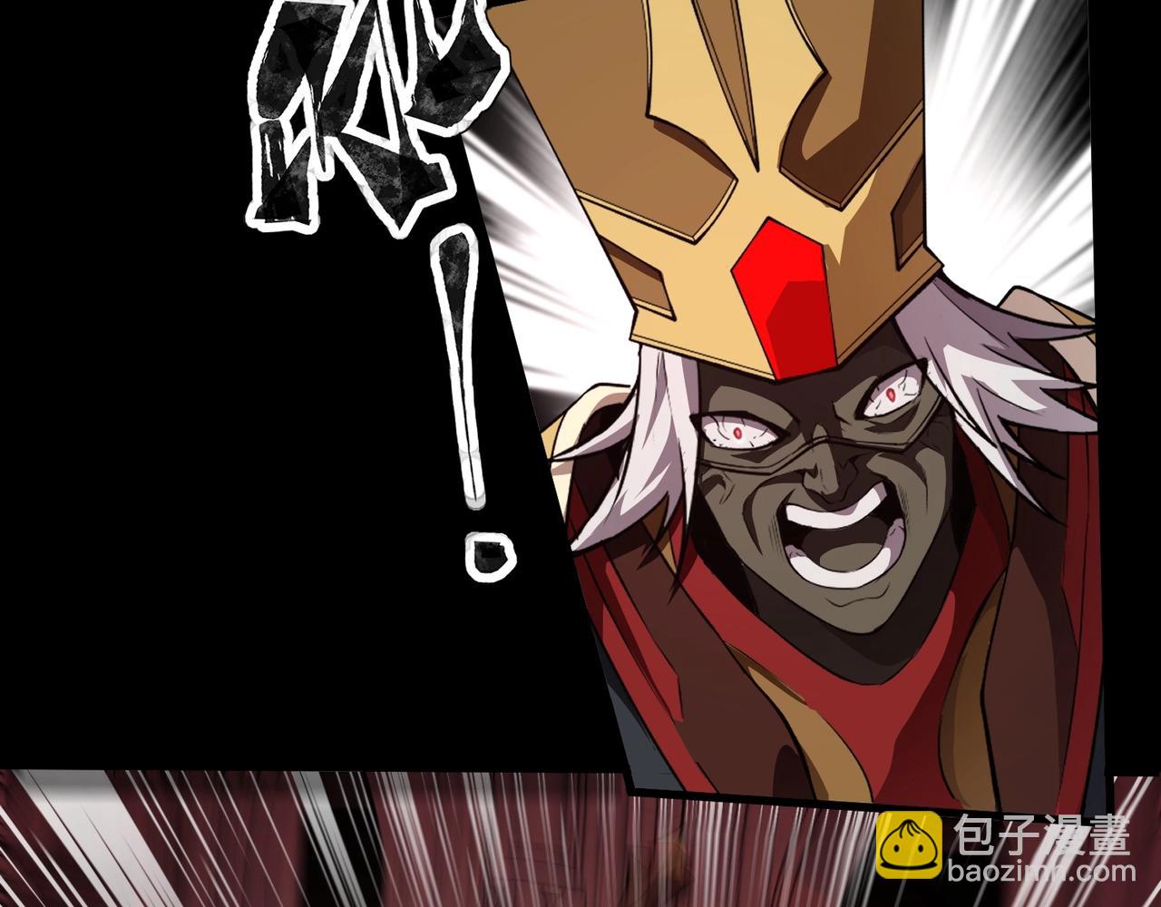 第74话 可能吗？大主教如此轻易被击杀？144