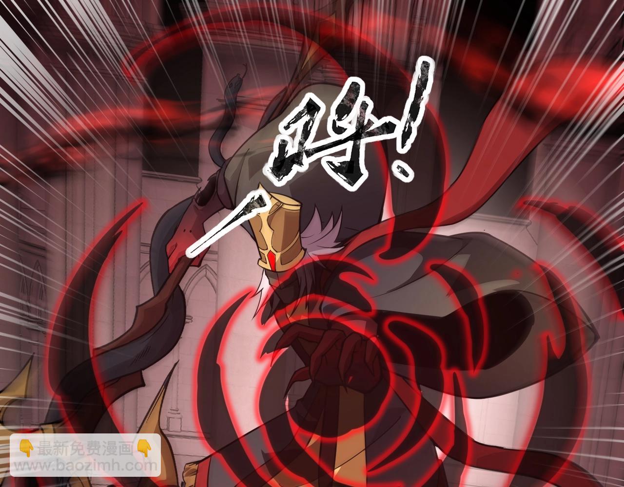 第74话 可能吗？大主教如此轻易被击杀？145