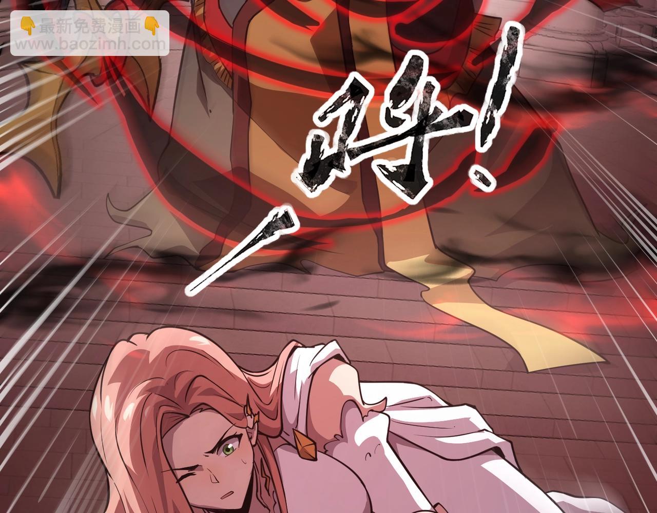 第74话 可能吗？大主教如此轻易被击杀？146