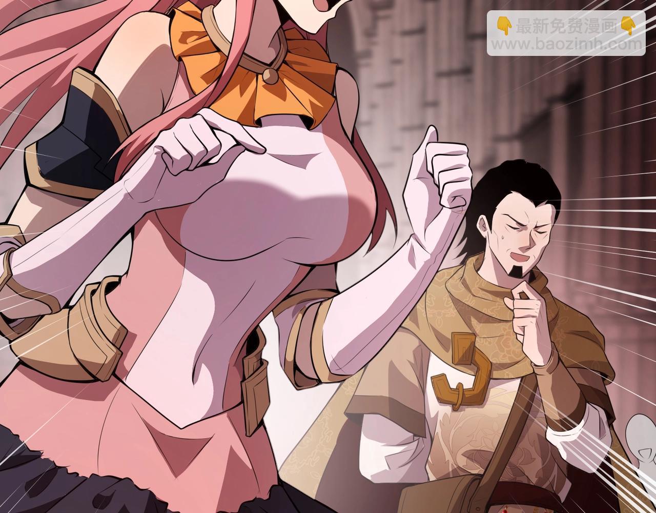 第74话 可能吗？大主教如此轻易被击杀？15