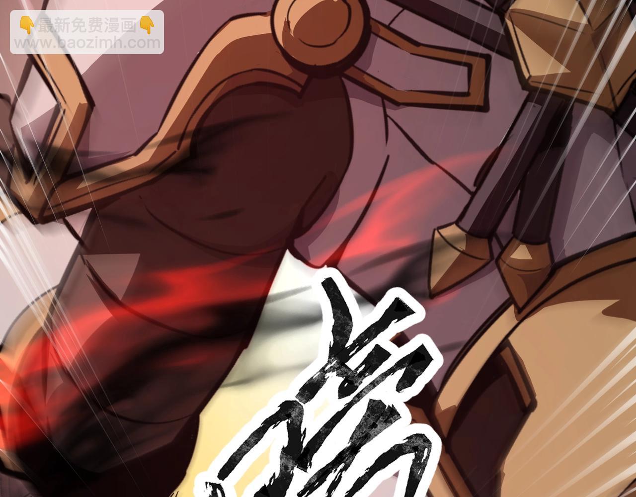 第74话 可能吗？大主教如此轻易被击杀？151