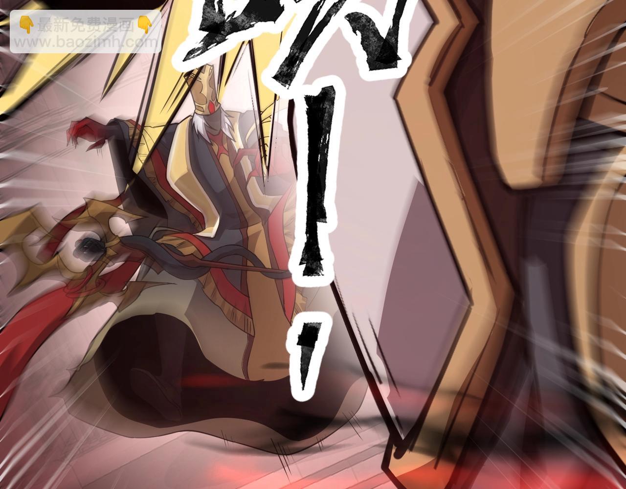 第74话 可能吗？大主教如此轻易被击杀？152
