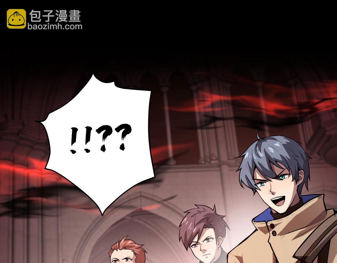 第74话 可能吗？大主教如此轻易被击杀？159