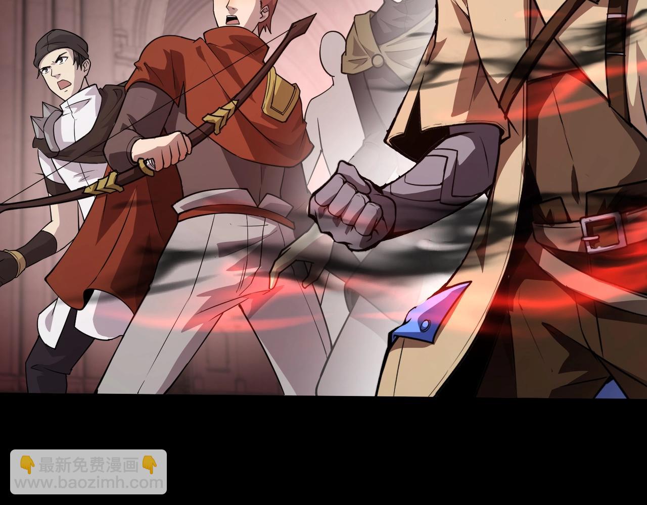 第74话 可能吗？大主教如此轻易被击杀？160